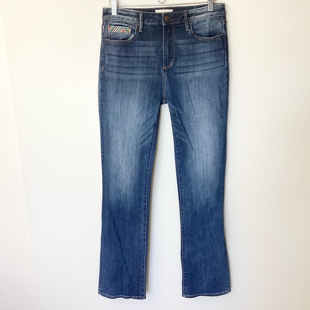 Driftwood Kelly Bootcut Jeans with Boho Aztec Embroidery - Blue - 29x33